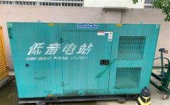 牟定通州四建大波纹箱定制案例
